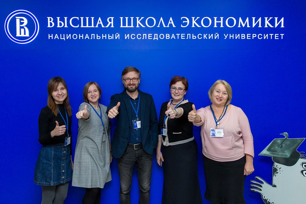 ОЛИМПИАДЫ ПО ФИНАНСОВОЙ ГРАМОТНОСТИ ДЛЯ ПЕДАГОГОВ